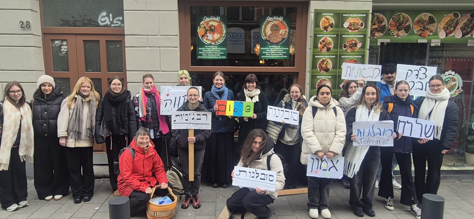 Hebräischkurse 2026